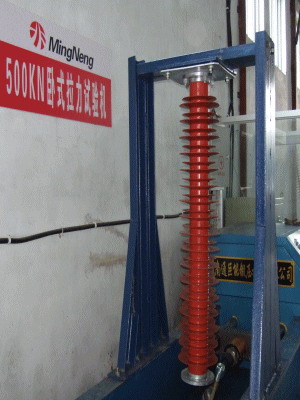 Laboratory